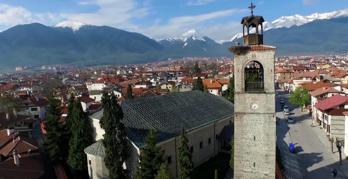 Hotel Alpin - 91 Bansko Exteriör bild
